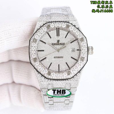 THB Factory Audemars Piguet Replica Swiss Movement 15400 Iced Out 41mm 9015 Movement Watch Royal Oak